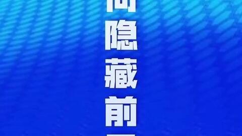 如何通過抖音UID定向代理推廣獲取計(jì)算機(jī)軟件研發(fā)合作機(jī)會(huì)